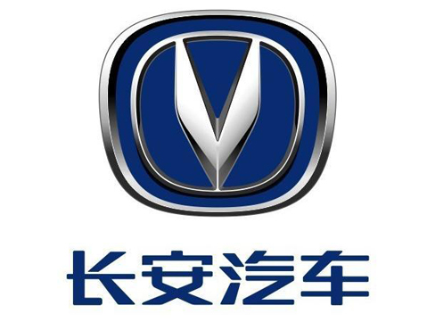 長安汽車（chē）
