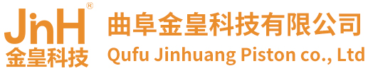 汽车活塞