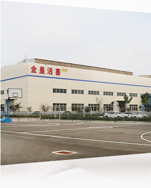 汽車活塞