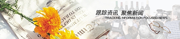 汽車活塞（sāi）